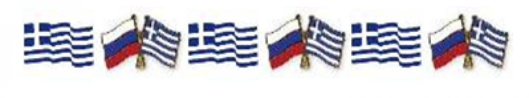  экрана (2385).png